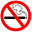 Free Anti-Smoking Screensaver