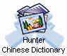 Hunter Dictionary