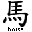 MB Chinese Zodiac Software icon