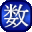 Sudoku Epic (Linux)