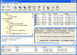 Download http://www.findsoft.net/Screenshots/Active-Document-Keeper-22126.gif