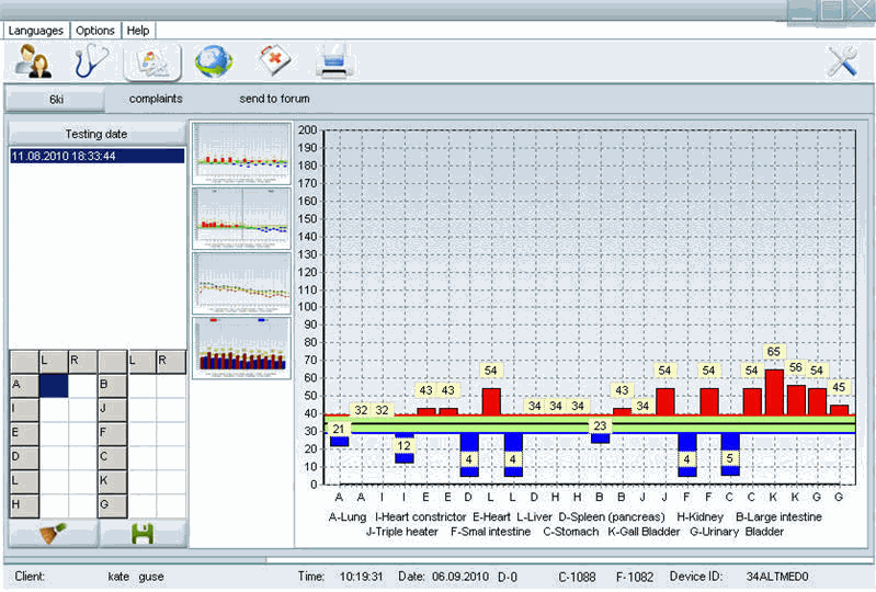 Download http://www.findsoft.net/Screenshots/Acupuncture-Meridian-Diagnostic-Software-55213.gif