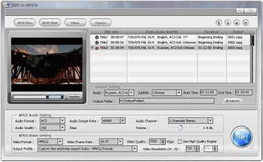 Download http://www.findsoft.net/Screenshots/Alldj-DVD-To-MPEG-Converter-63484.gif