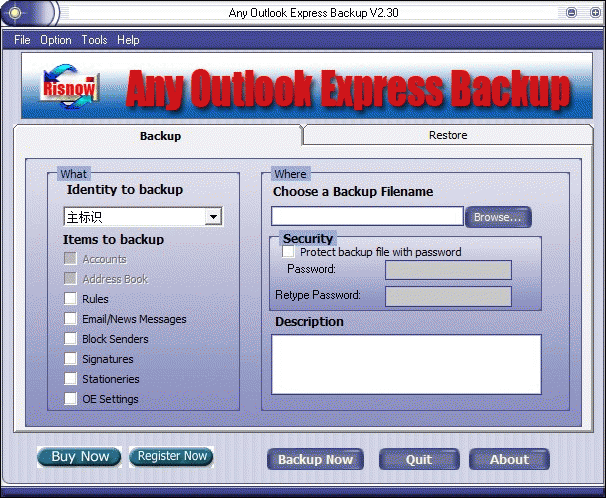 Download http://www.findsoft.net/Screenshots/Any-Outlook-Express-Backup-2030.gif