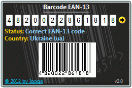 Download http://www.findsoft.net/Screenshots/Barcode-77937.gif