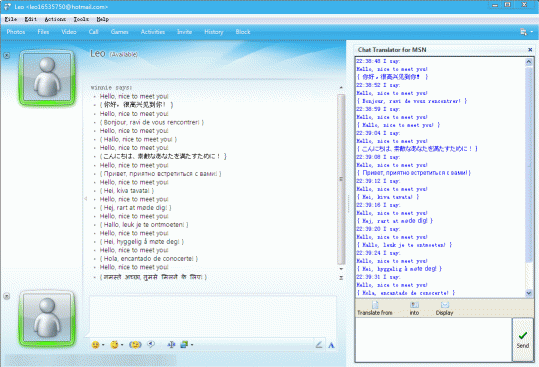 Download http://www.findsoft.net/Screenshots/Chat-Translator-for-MSN-84147.gif