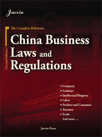 Download http://www.findsoft.net/Screenshots/China-Business-Laws-and-Regulations-3176.gif
