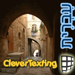 Download http://www.findsoft.net/Screenshots/CleverTexting-Hebrew-31031.gif