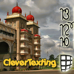 Download http://www.findsoft.net/Screenshots/CleverTexting-Kannada-31021.gif