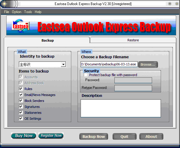 Download http://www.findsoft.net/Screenshots/Eastsea-Outlook-Express-Backup-4295.gif
