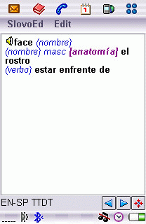 Download http://www.findsoft.net/Screenshots/English-Spanish-Gold-Dictionary-for-UIQ-58293.gif