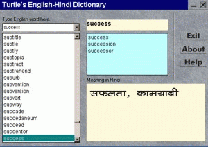 Download http://www.findsoft.net/Screenshots/English-To-Hindi-Dictionary-4559.gif