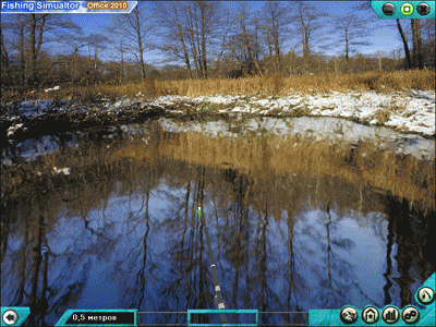 Download http://www.findsoft.net/Screenshots/Fishing-Simulator-Office-2010-30400.gif