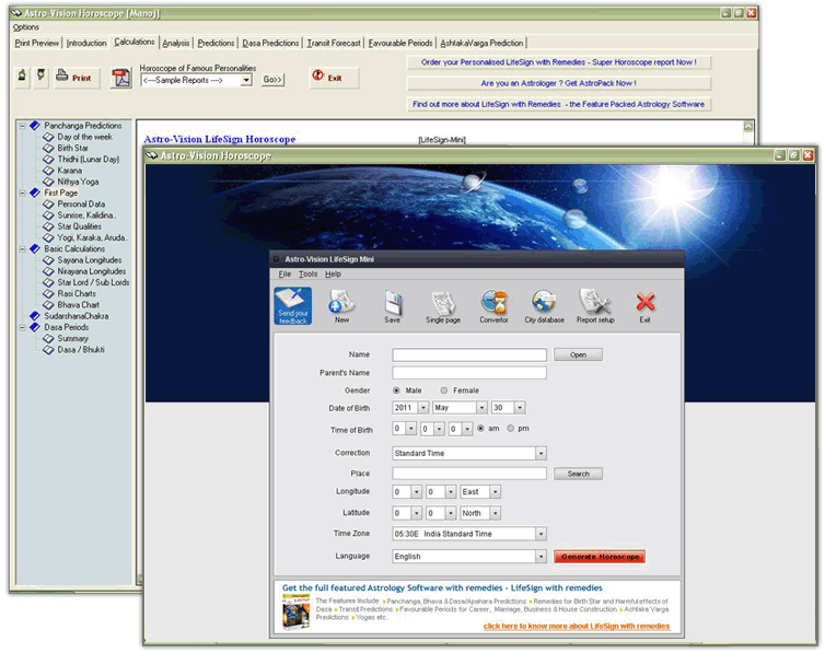 Download http://www.findsoft.net/Screenshots/Free-Marathi-Kundli-Software-75765.gif