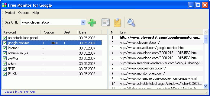 Download http://www.findsoft.net/Screenshots/Free-Monitor-for-Google-60226.gif