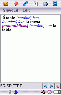 Download http://www.findsoft.net/Screenshots/French-Spanish-Dictionary-for-UIQ-58287.gif