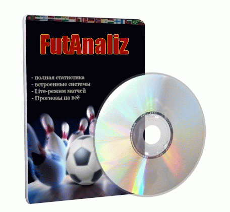 Download http://www.findsoft.net/Screenshots/FutAnaliz-77317.gif