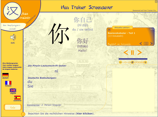 Download http://www.findsoft.net/Screenshots/Han-Trainer-Screensaver-5549.gif