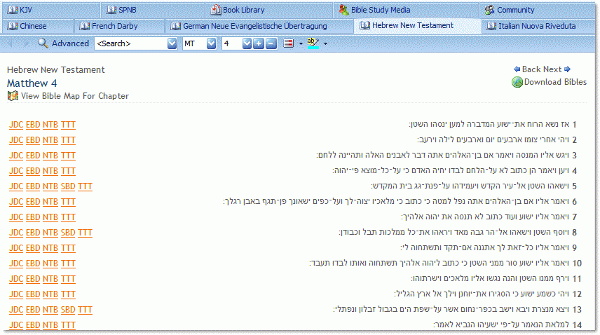 Download http://www.findsoft.net/Screenshots/Hebrew-Bible-Study-75756.gif