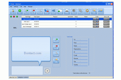 Download http://www.findsoft.net/Screenshots/Live-Chat-Solution-Bontact-81305.gif