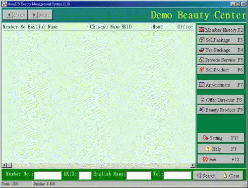 Download http://www.findsoft.net/Screenshots/MemDB-Beauty-Management-System-6936.gif