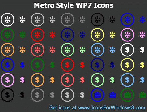 Download http://www.findsoft.net/Screenshots/Metro-Style-WP7-Icons-79992.gif