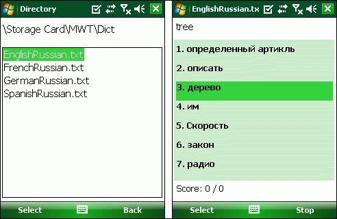 Download http://www.findsoft.net/Screenshots/Mobile-Words-Trainer-Portable-15204.gif