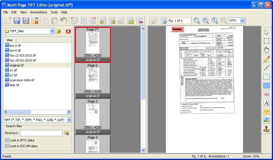 Download http://www.findsoft.net/Screenshots/Multi-Page-TIFF-Editor-with-OCR-tool-56513.gif