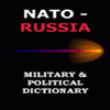Download http://www.findsoft.net/Screenshots/NATO-Russia-Military-Dictionary-23324.gif