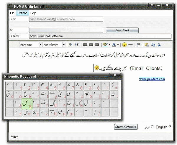Download http://www.findsoft.net/Screenshots/PDMS-Urdu-Email-14741.gif
