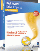 Download http://www.findsoft.net/Screenshots/Paragon-Drive-Copy-Professional-85590.gif