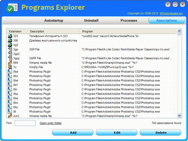Download http://www.findsoft.net/Screenshots/Programs-Explorer-83226.gif