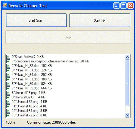 Download http://www.findsoft.net/Screenshots/Recycle-Cleaner-ActiveX-82531.gif