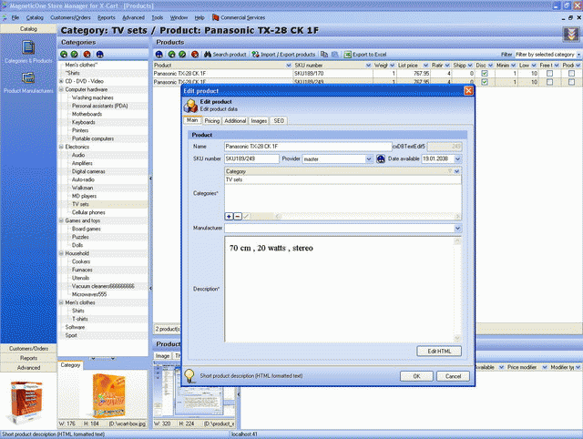 Download http://www.findsoft.net/Screenshots/Store-Manager-for-X-Cart-28277.gif