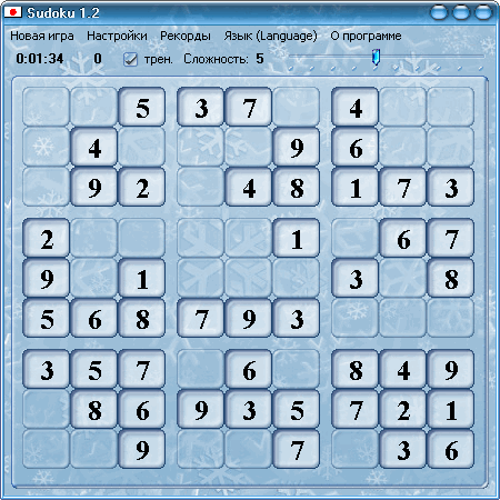 Download http://www.findsoft.net/Screenshots/VS-Sudoku-63303.gif