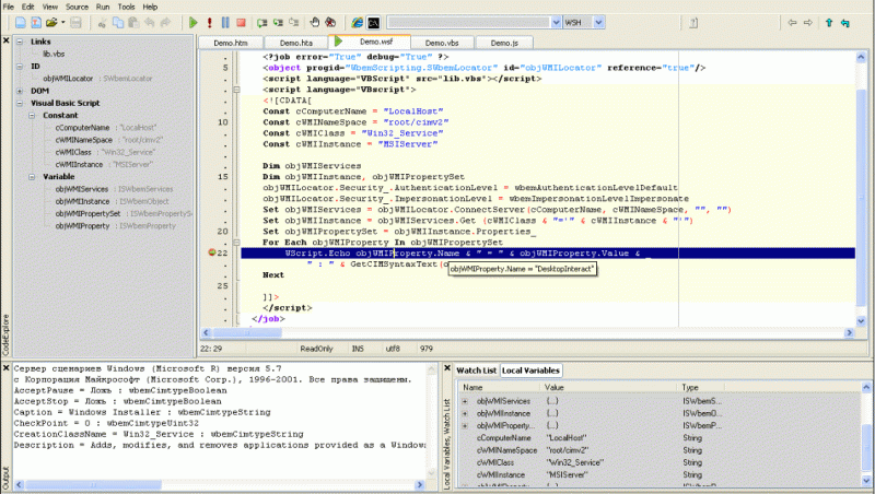 Download http://www.findsoft.net/Screenshots/Vrode-Script-Editor-79119.gif