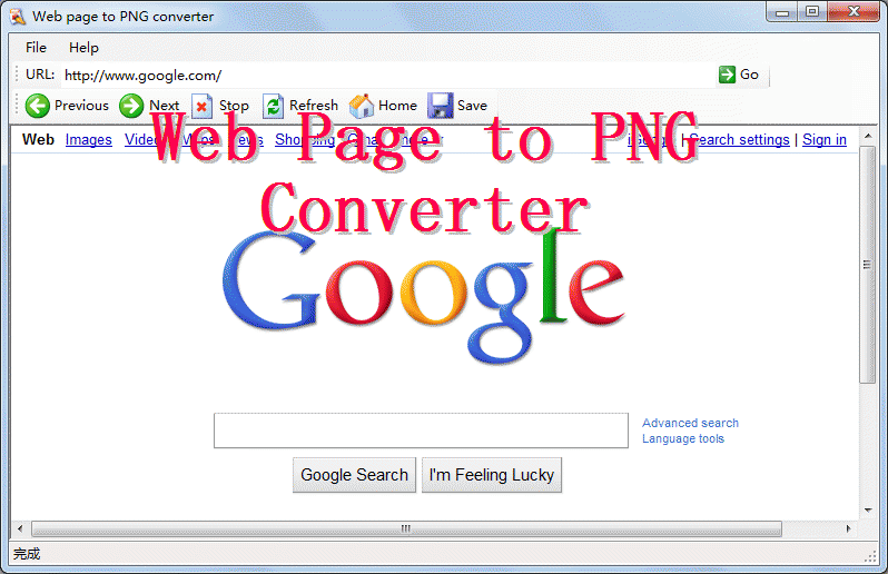 Download http://www.findsoft.net/Screenshots/Web-Page-To-PNG-Converter-71111.gif