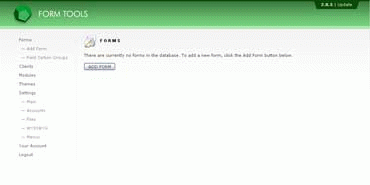 Download http://www.findsoft.net/Screenshots/Webuzo-for-Form-Tools-79655.gif
