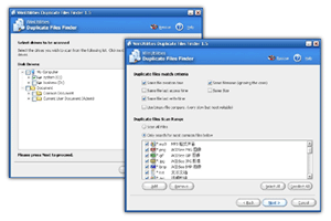 Download http://www.findsoft.net/Screenshots/WinUtilities-Duplicate-File-Finder-58390.gif