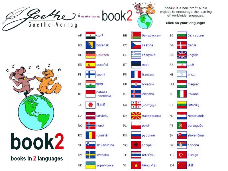 Download http://www.findsoft.net/Screenshots/book2-English-French-72413.gif